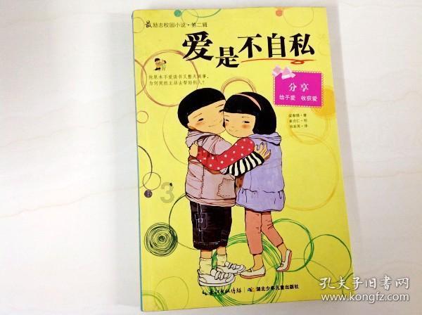 走进王家卫和孔笙的“请回答1993”