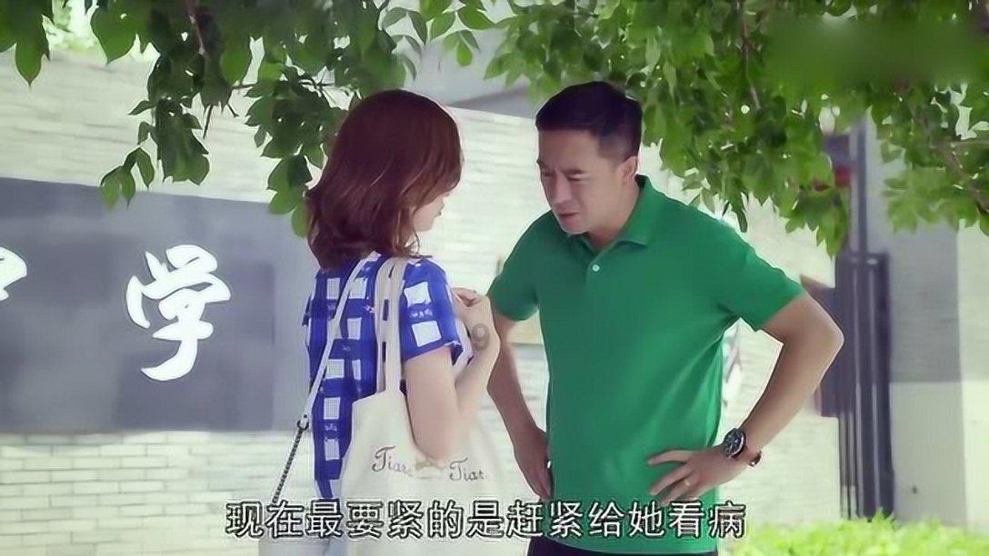 孩子做事慢还不愿意沟通，家长该怎么办？游戏画面