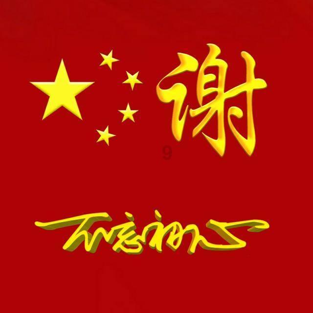 幻想森林逃生
