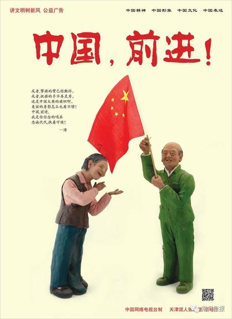 孩子做事慢还不愿意沟通，家长该怎么办？游戏画面