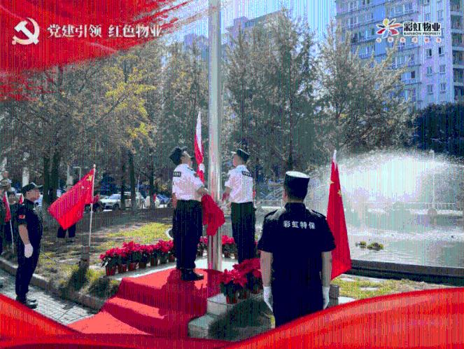 丰田卡车找不同