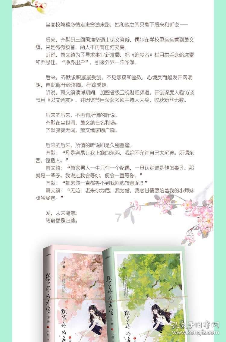 ZOBO卓邦为瑞金市文化艺术中心提供音视频系统解决方案及服务